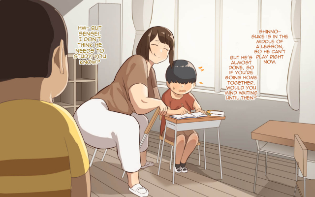 [Oni Kizoku] Oshiete Ikema-sensei and Kyoutou-senseiTeach me Miss.Ikema and Miss.Kyoutou [English]_036