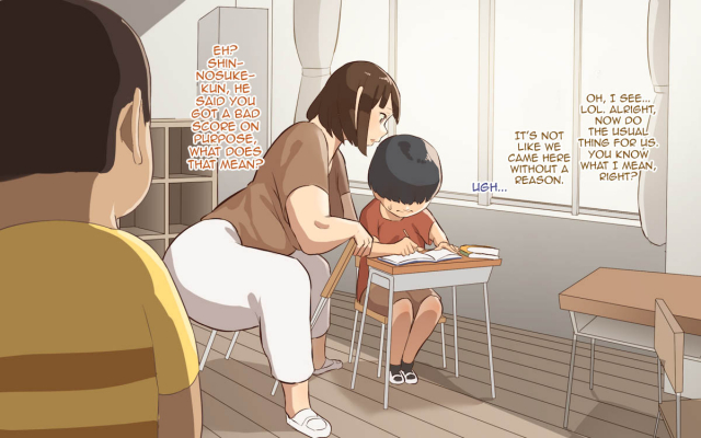 [Oni Kizoku] Oshiete Ikema-sensei and Kyoutou-senseiTeach me Miss.Ikema and Miss.Kyoutou [English]_038