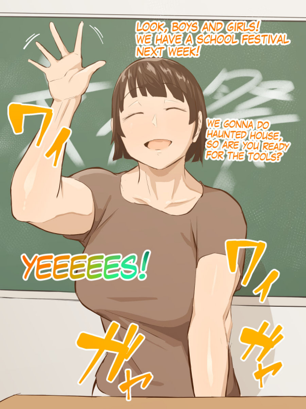 [Oni Kizoku] Oshiete Ikema-sensei and Kyoutou-senseiTeach me Miss.Ikema and Miss.Kyoutou [English]_090