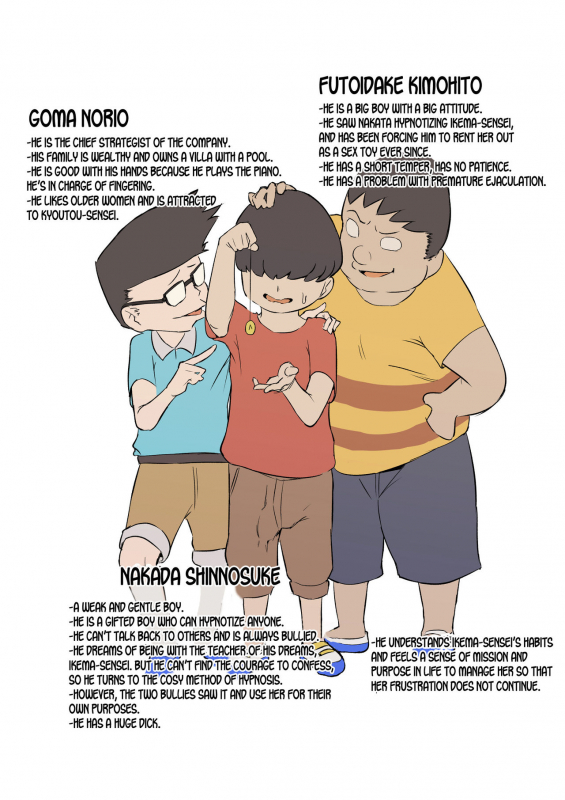 [Oni Kizoku] Oshiete Ikema-sensei and Kyoutou-senseiTeach me Miss.Ikema and Miss.Kyoutou [English]_176