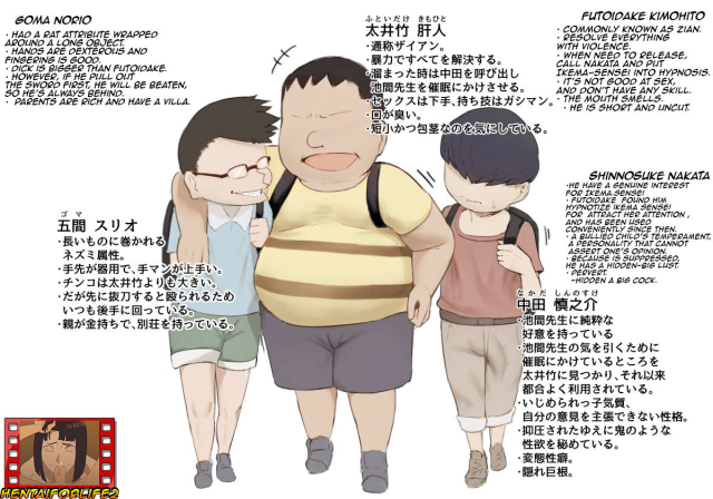 [Oni Kizoku] Oshiete Ikema-sensei and Kyoutou-senseiTeach me Miss.Ikema and Miss.Kyoutou [English]_228