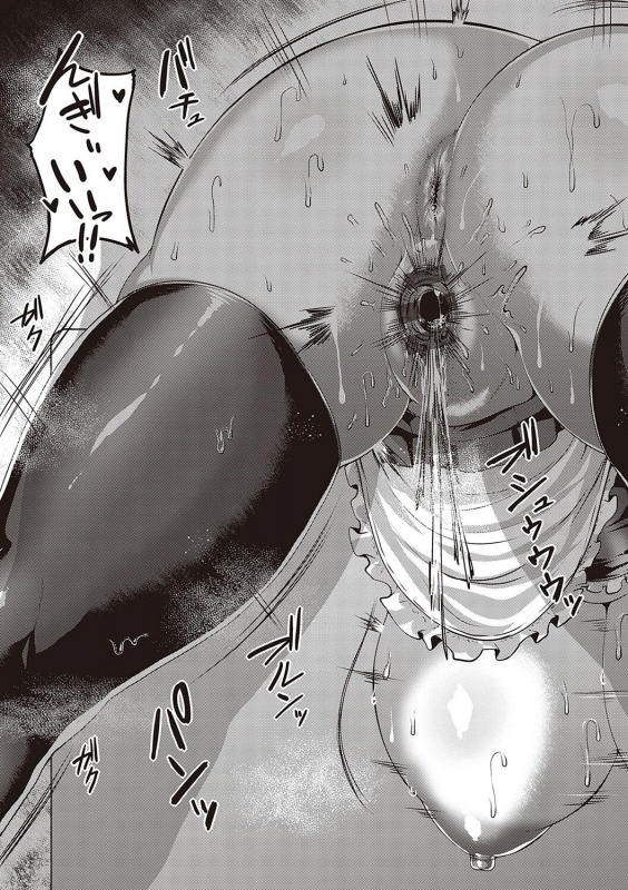 [Saint Shiro] Mucchiri Chin Ochi Girls [Digital]_035