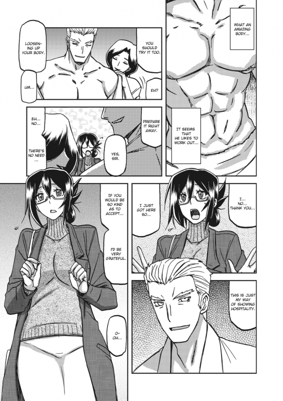 [Sanbun Kyoden] Mizukagami no Magnolia Magnolia of the Water Mirror Ch. 1-7 [English] [Digital]_024