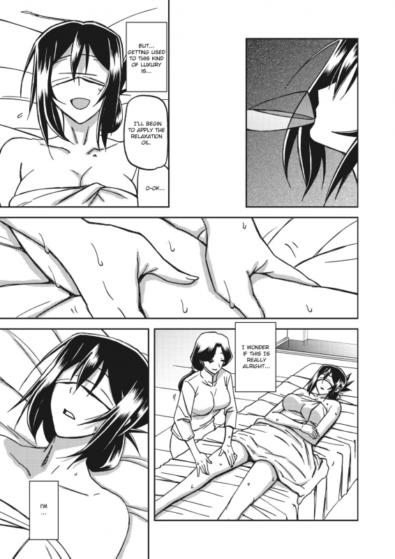 [Sanbun Kyoden] Mizukagami no Magnolia Magnolia of the Water Mirror Ch. 1-7 [English] [Digital]_026