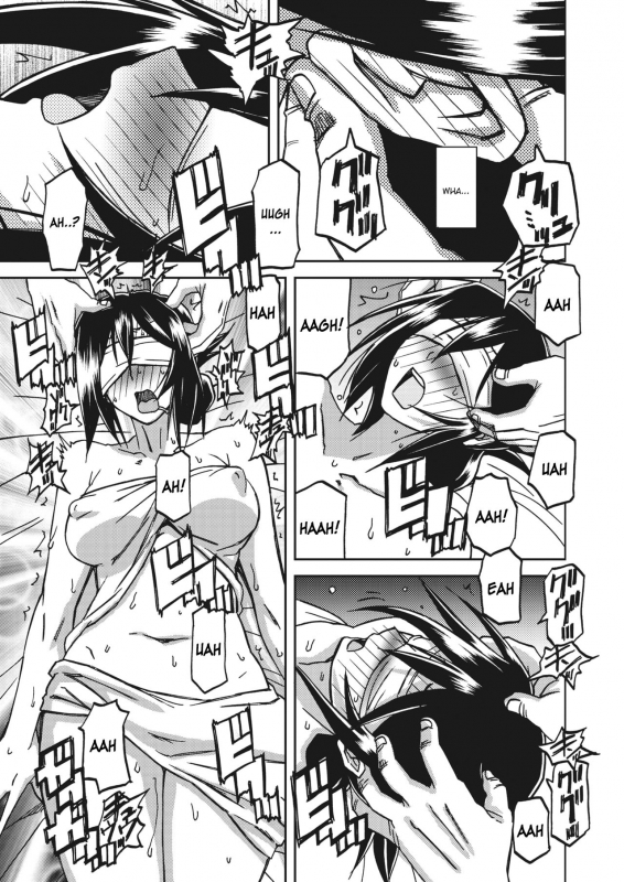 [Sanbun Kyoden] Mizukagami no Magnolia Magnolia of the Water Mirror Ch. 1-7 [English] [Digital]_036