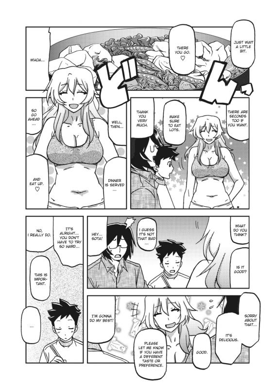[Sanbun Kyoden] Mizukagami no Magnolia Magnolia of the Water Mirror Ch. 1-7 [English] [Digital]_047