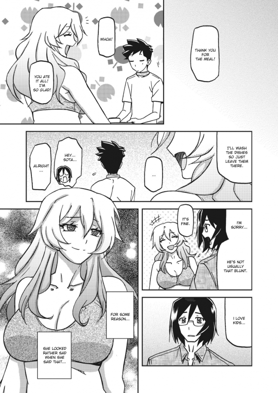 [Sanbun Kyoden] Mizukagami no Magnolia Magnolia of the Water Mirror Ch. 1-7 [English] [Digital]_048