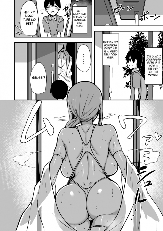 [Starmine18 (HANABi)] Ara-ara Mama to Seikou [English] {LatonX} [Decensored] [Digital]_28