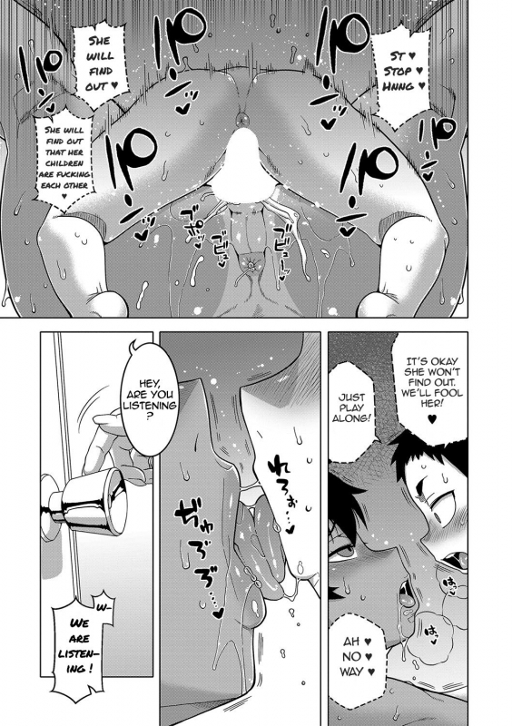 [Takatsu] Chotto Bijin de Mune ga Dekakute Eroi dake no Baka Nee Ch. 1-4 [English] [Digital]_022