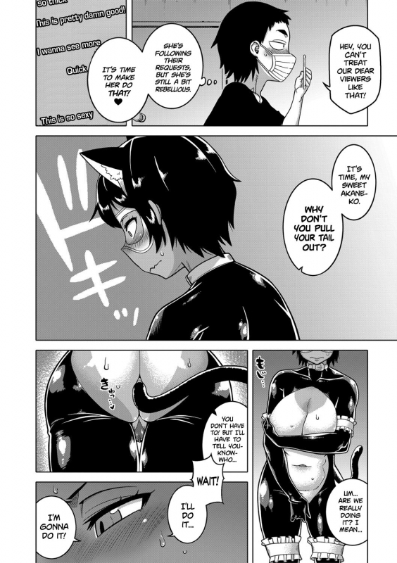 [Takatsu] Chotto Bijin de Mune ga Dekakute Eroi dake no Baka Nee Ch. 1-4 [English] [Digital]_076