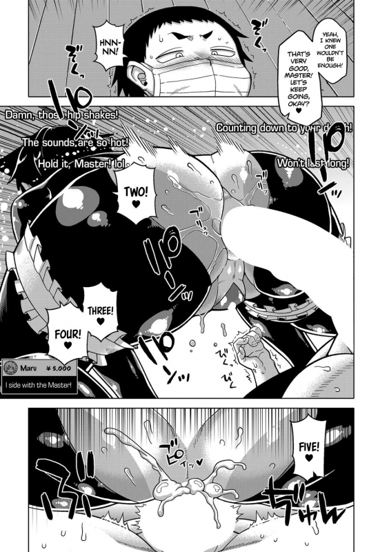 [Takatsu] Chotto Bijin de Mune ga Dekakute Eroi dake no Baka Nee Ch. 1-4 [English] [Digital]_088