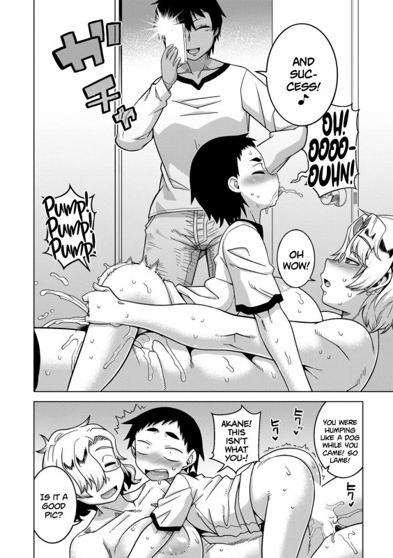 [Takatsu] Chotto Bijin de Mune ga Dekakute Eroi dake no Baka Nee Ch. 1-4 [English] [Digital]_117