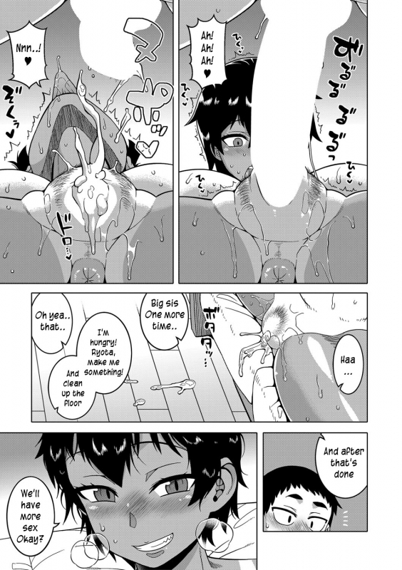 [Takatsu] Chotto Bijin de Mune ga Dekakute Eroi dake no Baka Nee [English] [Digital]_049