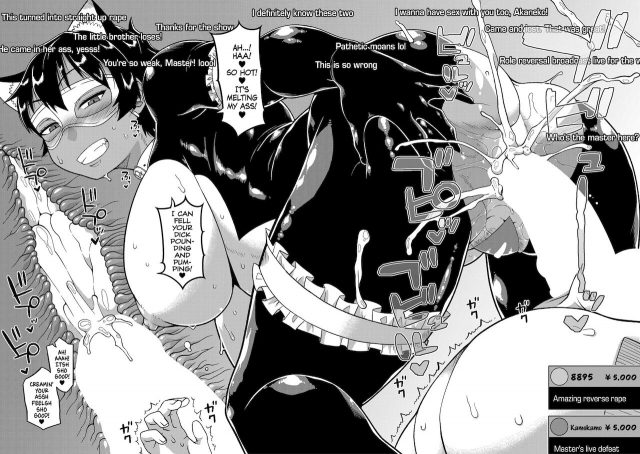 [Takatsu] Chotto Bijin de Mune ga Dekakute Eroi dake no Baka Nee [English] [Digital]_097