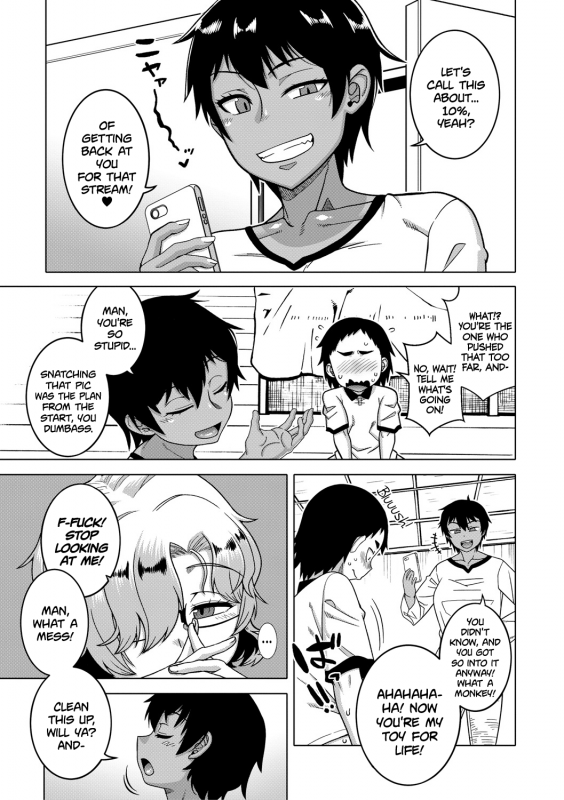 [Takatsu] Chotto Bijin de Mune ga Dekakute Eroi dake no Baka Nee [English] [Digital]_118