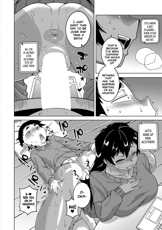 [Takatsu] Chotto Bijin de Mune ga Dekakute Eroi dake no Baka Nee [English] [Digital]_166