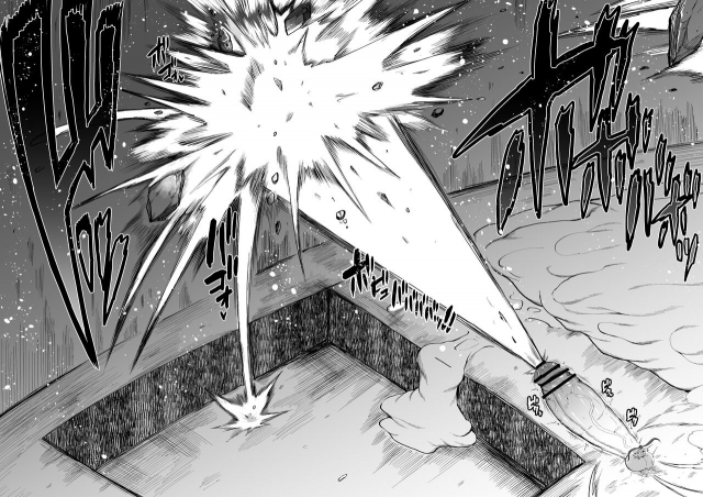 [Teterun] Super Cock Futanari Gray Sue Invasion [English] [Part 1-4]_23