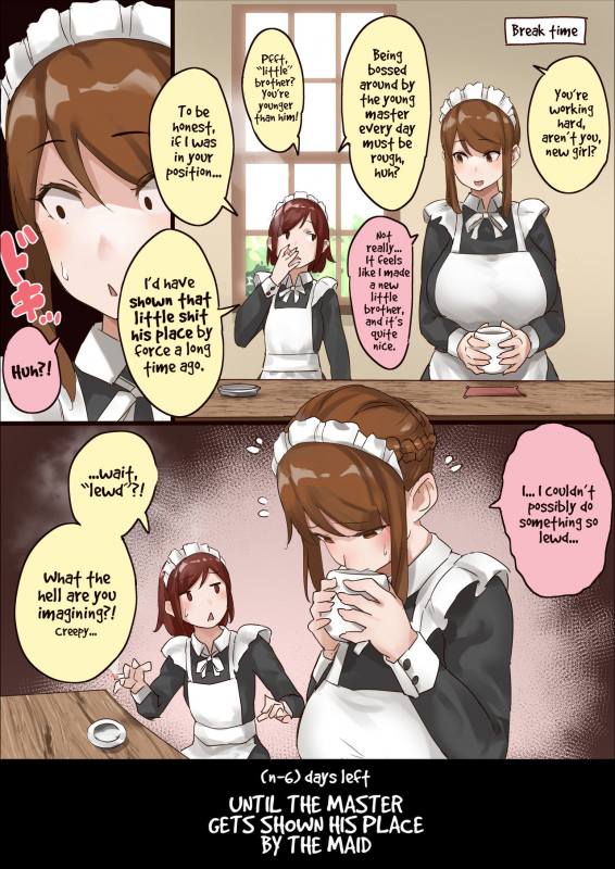 [Uru] master and maid [English]_06