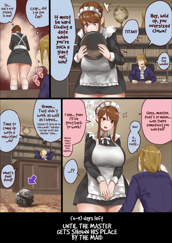 [Uru] master and maid [English]_09