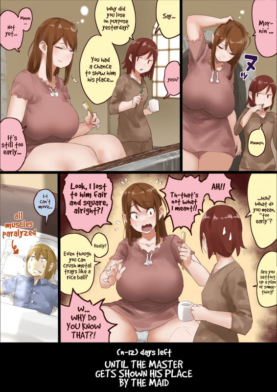 [Uru] master and maid [English]_12