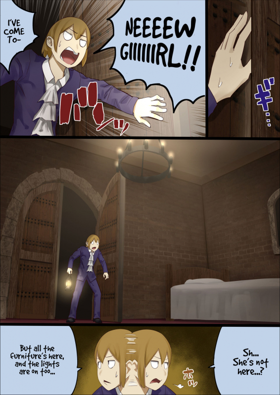 [Uru] master and maid [English]_29