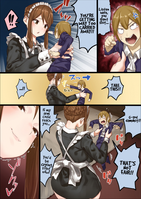 [Uru] master and maid [English]_34