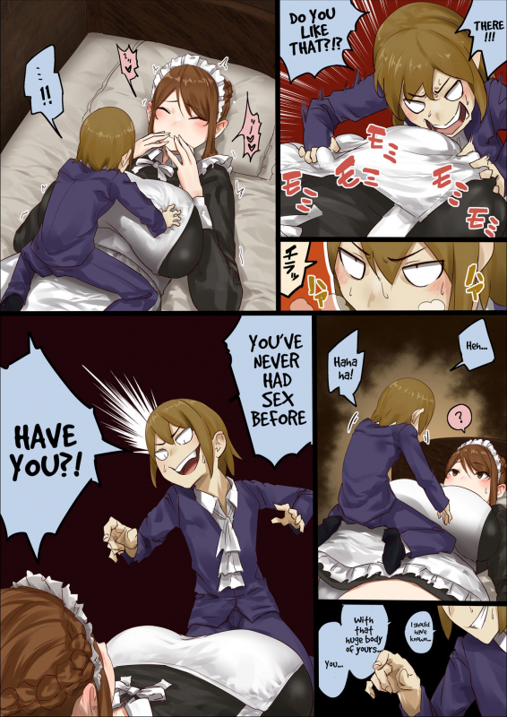 [Uru] master and maid [English] (Ongoing)_42