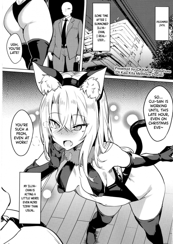 [Wisteria (Fuji-han)] Mesugaki Bitch na Illya-chan to Asobo (FateGrand Order) [English] [DKKMD Trans_02