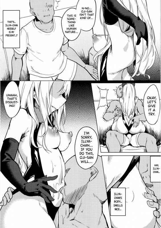 [Wisteria (Fuji-han)] Mesugaki Bitch na Illya-chan to Asobo (FateGrand Order) [English] [DKKMD Trans_04