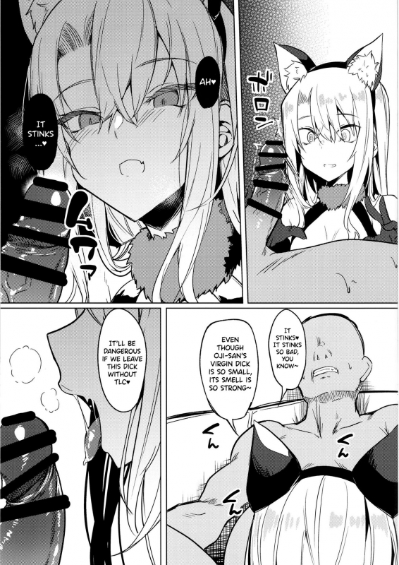[Wisteria (Fuji-han)] Mesugaki Bitch na Illya-chan to Asobo (FateGrand Order) [English] [DKKMD Trans_06
