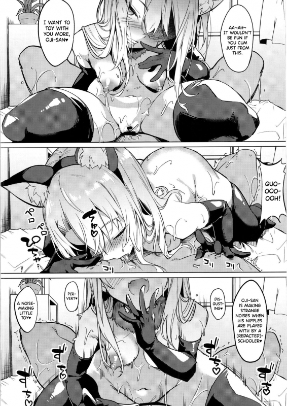 [Wisteria (Fuji-han)] Mesugaki Bitch na Illya-chan to Asobo (FateGrand Order) [English] [DKKMD Trans_15