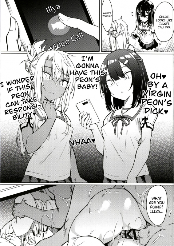 [Wisteria (Fuji-han)] Mesugaki Bitch na Illya-chan to Asobo (FateGrand Order) [English] [DKKMD Trans_20