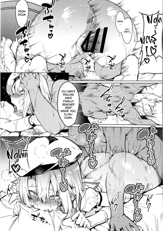 [Wisteria (Fuji-han)] Mesugaki Bitch na Illya-chan to Asobo (FateGrand Order) [English] [DKKMD Trans_24