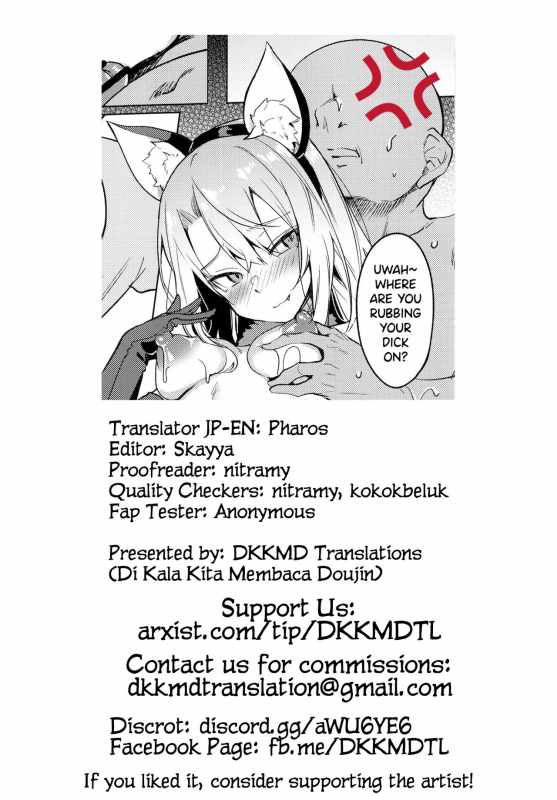 [Wisteria (Fuji-han)] Mesugaki Bitch na Illya-chan to Asobo (FateGrand Order) [English] [DKKMD Trans_30