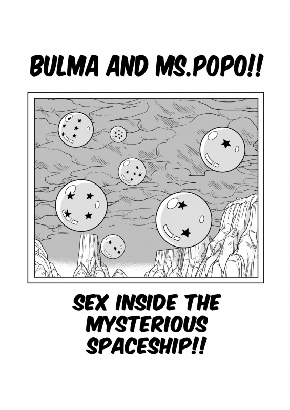 [YamamotoDoujin] Dagon Ball - Bulma meets Mr.Popo - Sex inside the Mysterious Spaceship!_03