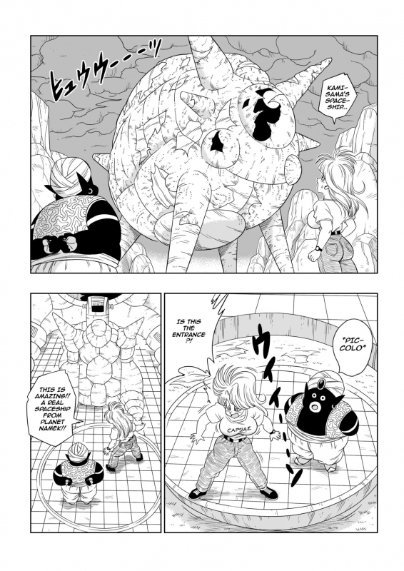 [YamamotoDoujin] Dagon Ball - Bulma meets Mr.Popo - Sex inside the Mysterious Spaceship!_04
