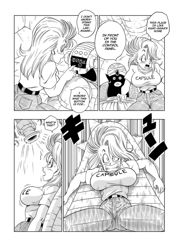 [YamamotoDoujin] Dagon Ball - Bulma meets Mr.Popo - Sex inside the Mysterious Spaceship!_05