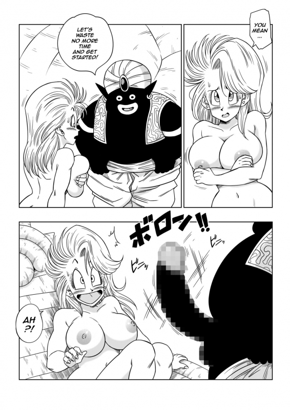 [YamamotoDoujin] Dagon Ball - Bulma meets Mr.Popo - Sex inside the Mysterious Spaceship!_07