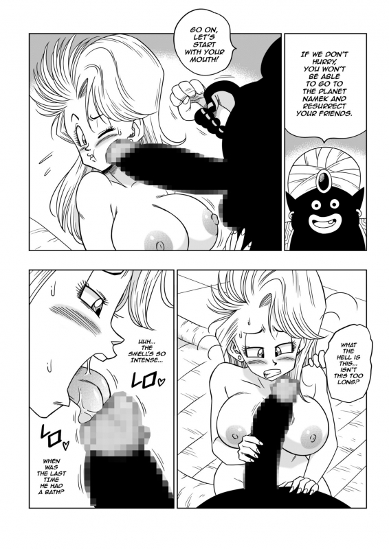 [YamamotoDoujin] Dagon Ball - Bulma meets Mr.Popo - Sex inside the Mysterious Spaceship!_08
