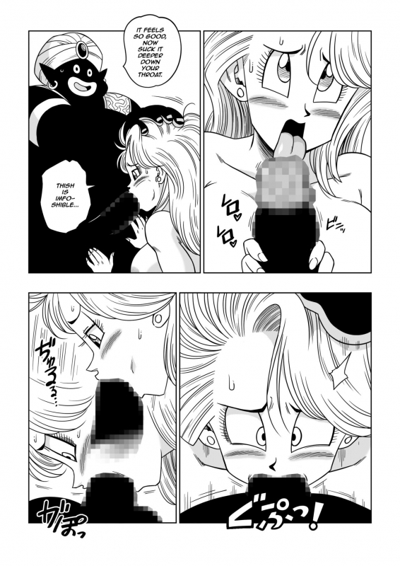 [YamamotoDoujin] Dagon Ball - Bulma meets Mr.Popo - Sex inside the Mysterious Spaceship!_09