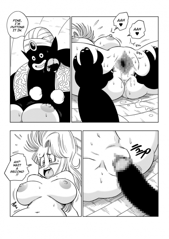 [YamamotoDoujin] Dagon Ball - Bulma meets Mr.Popo - Sex inside the Mysterious Spaceship!_13