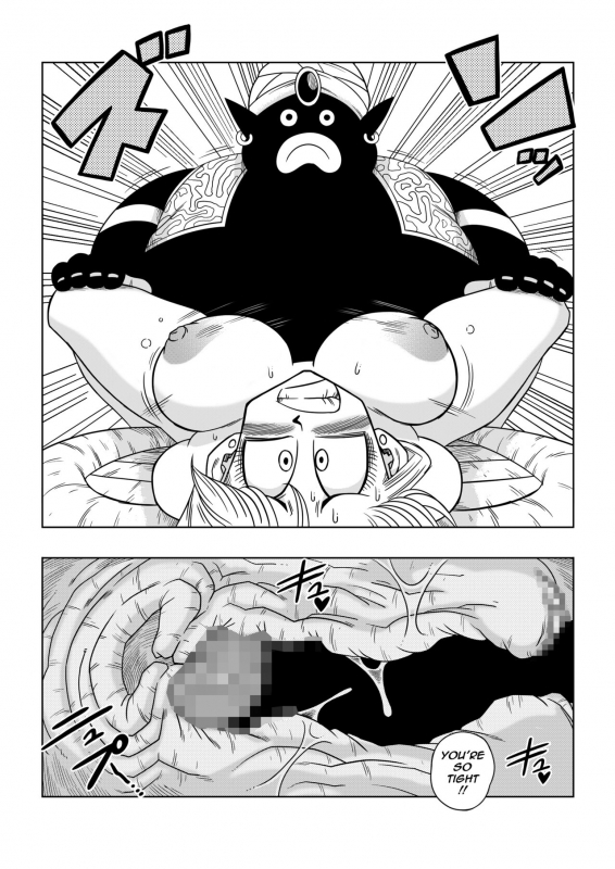 [YamamotoDoujin] Dagon Ball - Bulma meets Mr.Popo - Sex inside the Mysterious Spaceship!_14