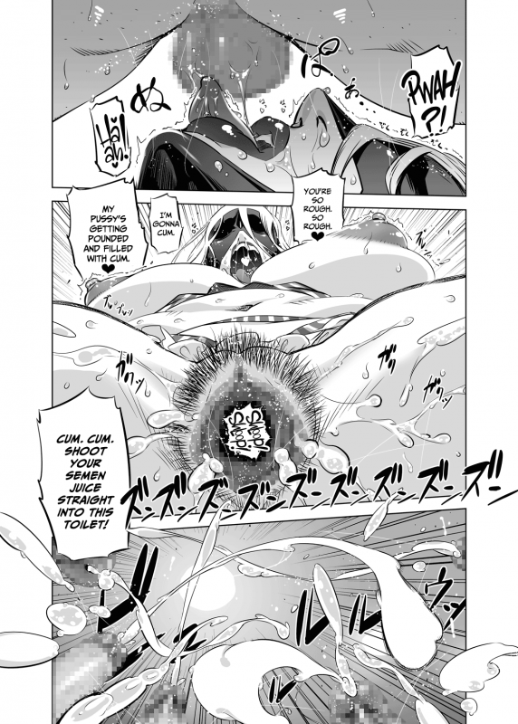 [Yuugengaisha Mach Spin (Drill Jill)] Zentou Mask Seiyoku Slave_17