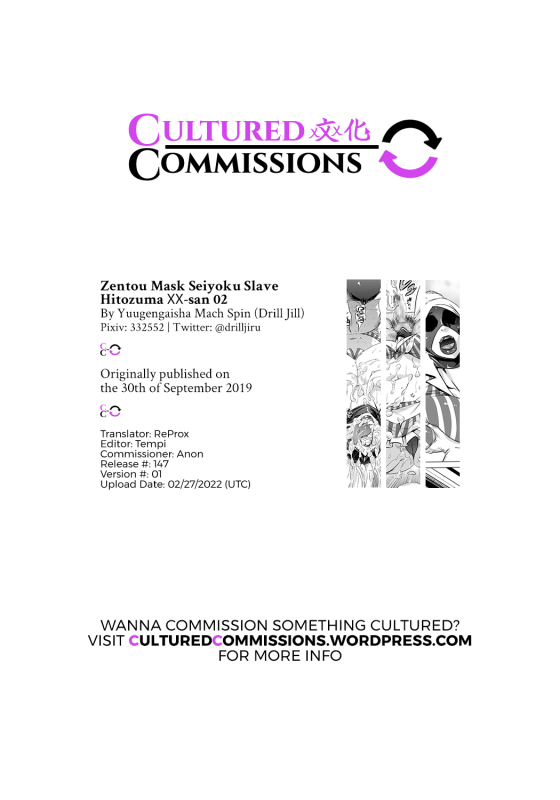 [Yuugengaisha Mach Spin (Drill Jill)] Zentou Mask Seiyoku Slave_23