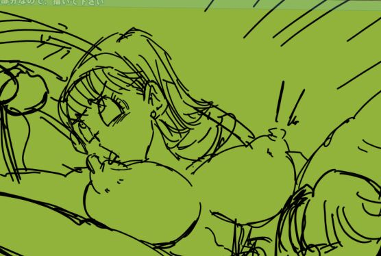 [Yuzuponz (Rikka Kai)] Bulma Trip To Namek (Dragon Ball) [Sample+English]_33