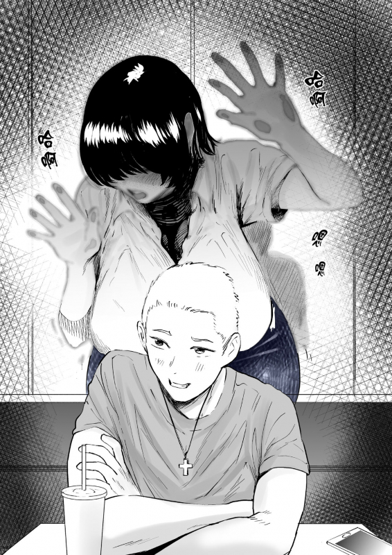 [takaya (Fukuhara Takaya)] Sekkyokuteki na Beit no Senpai no Hanashi 打工的前輩有夠主動 [Chinese] [S4LT]_42
