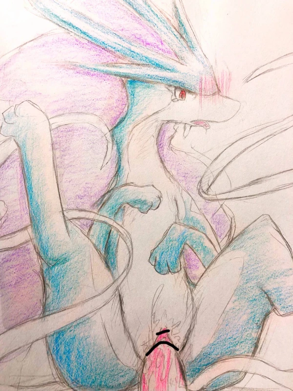 suicune