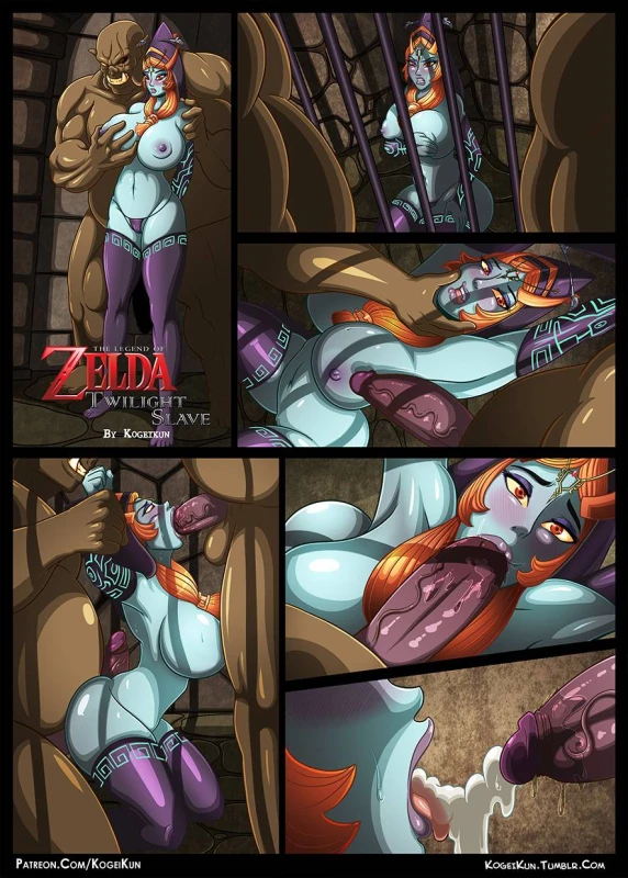 midna