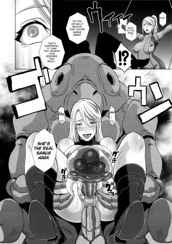 samus aran