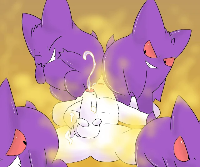 gengar